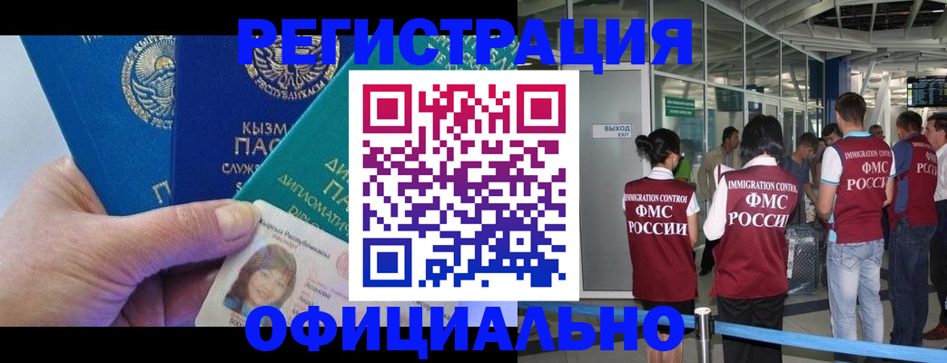 пропишу в квартире в Каргополе